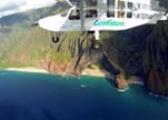  air ventures kauai tour