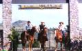  Maui Horseback Rides